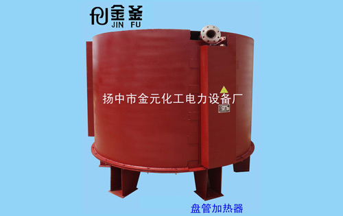 盤(pán)管用遠(yuǎn)紅外加熱裝置生產(chǎn)廠家